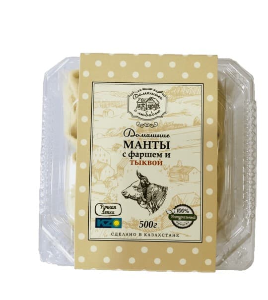 Манты с фаршем и тыквой Домашние, Домашнее с любовью, 500гр. — 3 960 〒 Манты с фаршем и тыквой Домашние, Домашнее с любовью, 500гр. — 3 960 〒 | Купить с доставкой