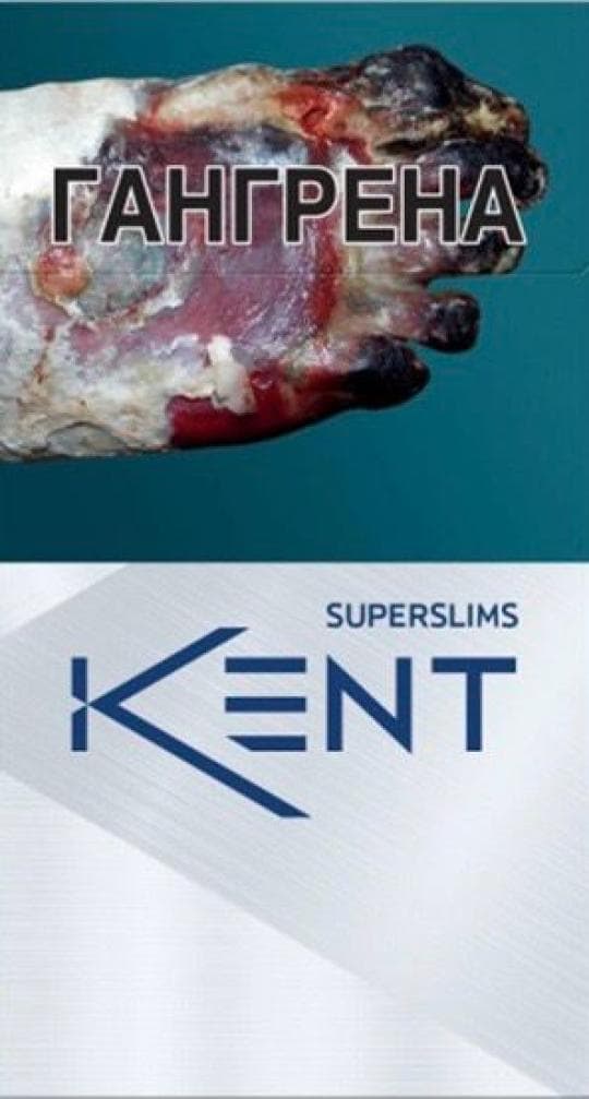 ТАБАЧ/ПАЛ KENT SUPERSLIMS SILV — 1 150 〒 ТАБАЧ/ПАЛ KENT SUPERSLIMS SILV — 1 150 〒 | Купить с доставкой