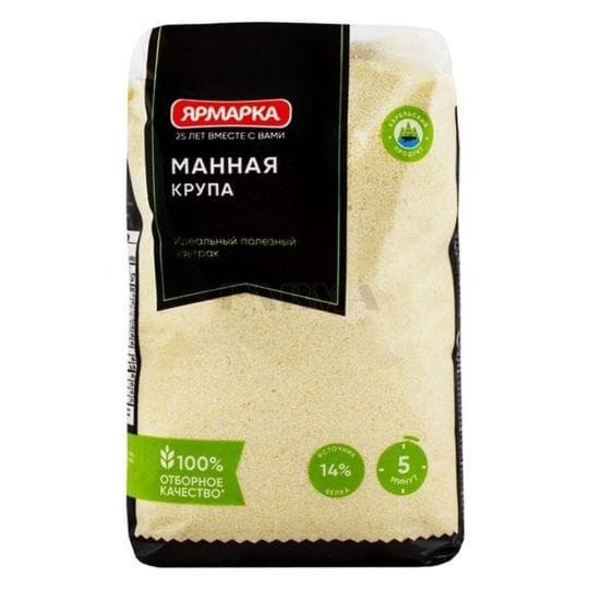 600Г МАННАЯ КРУПА ЯРМАРКА — 749 〒 600Г МАННАЯ КРУПА ЯРМАРКА — 749 〒 | Купить с доставкой
