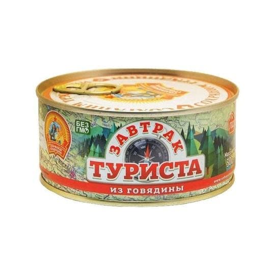 ЗАВТРАК ТУРИСТА СОХРАНИМ ТРАДИЦИИ ИЗ ГОВЯДИНЫ ГОСТ 300ГР — 1 630 〒 ЗАВТРАК ТУРИСТА СОХРАНИМ ТРАДИЦИИ ИЗ ГОВЯДИНЫ ГОСТ 300ГР — 1 630 〒 | Купить с доставкой