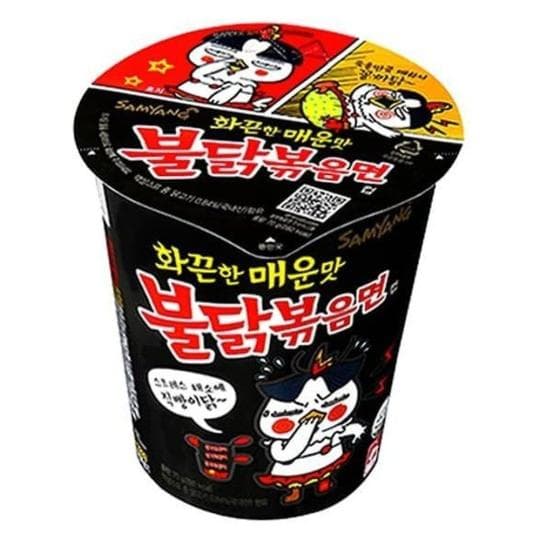 Лапша быстрого приготовления Samyang острая курица 70 г — 869 〒 Лапша быстрого приготовления Samyang острая курица 70 г — 869 〒 | Купить с доставкой