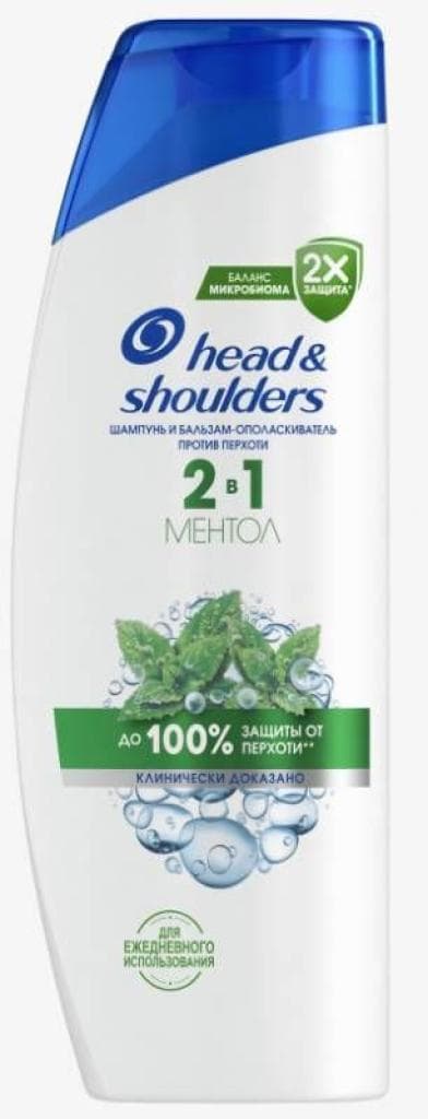 Шампунь и бальзам-ополаскиватель 2в1 Head & Shoulders Ментол против перхоти, 360 мл — 2 860 〒 Шампунь и бальзам-ополаскиватель 2в1 Head & Shoulders Ментол против перхоти, 360 мл — 2 860 〒 | Купить с доставкой