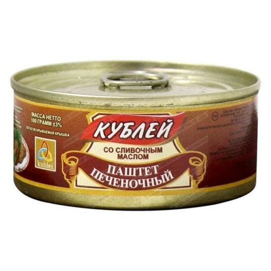Паштет «Кублей» печеночный 100г — 699 〒 Паштет «Кублей» печеночный 100г — 699 〒 | Купить с доставкой