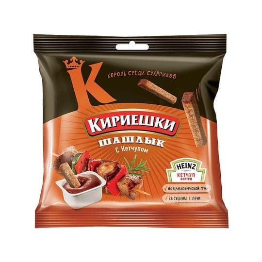 Сухарики КИРИЕШКИ со вкусом шашлыка с кетчупом 60Г — 260 〒 Сухарики КИРИЕШКИ со вкусом шашлыка с кетчупом 60Г — 260 〒 | Купить с доставкой