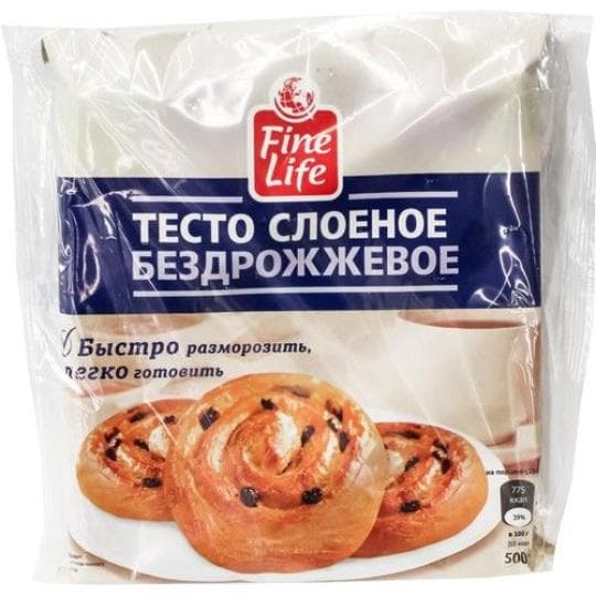 Тесто Fine Life слоеное бездрожжевое замороженное 500 гр. — 799 〒 Тесто Fine Life слоеное бездрожжевое замороженное 500 гр. — 799 〒 | Купить с доставкой