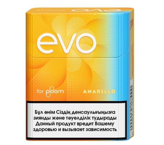 ТАБАЧ/ПАЛ EVO AMARILLO — 1 210 〒 ТАБАЧ/ПАЛ EVO AMARILLO — 1 210 〒 | Купить с доставкой