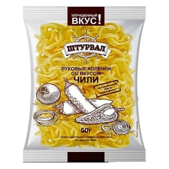 КОЛЕЧКИ ШТУРВАЛ ЛУКОВЫЕ ЧИЛИ 50ГР — 425 〒 КОЛЕЧКИ ШТУРВАЛ ЛУКОВЫЕ ЧИЛИ 50ГР — 425 〒 | Купить с доставкой