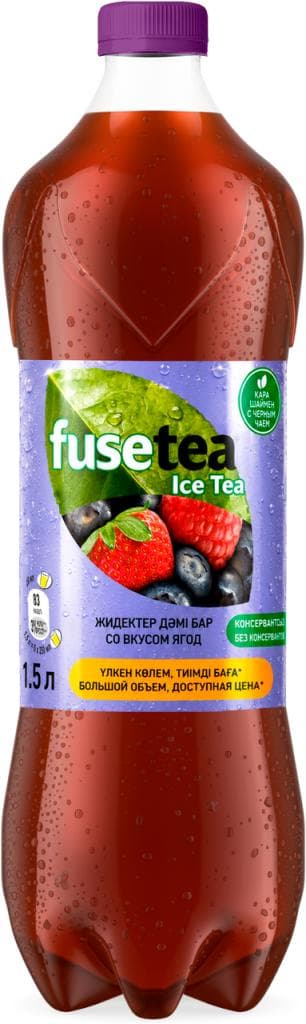 84Ч НАПИТОК FUSE-TEA ХОЛОДНЫЙ ЧАЙ ЯГОДЫ 1.5 Л PET/6 — 546 〒 84Ч НАПИТОК FUSE-TEA ХОЛОДНЫЙ ЧАЙ ЯГОДЫ 1.5 Л PET/6 — 546 〒 | Купить с доставкой