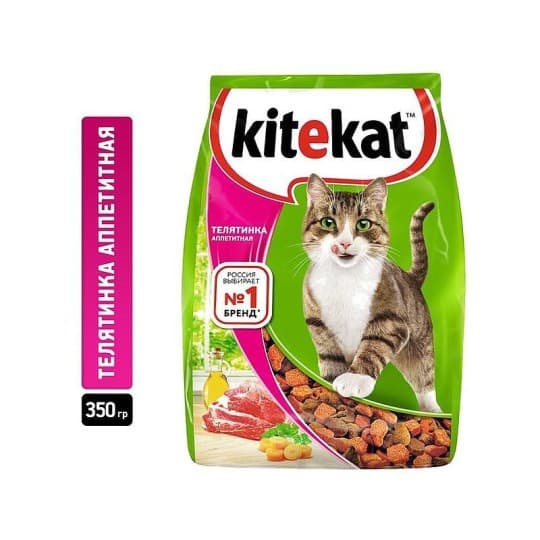 Сухой корм для кошек Kitekat™ телятинка аппетитная, 350г — 915 〒 Сухой корм для кошек Kitekat™ телятинка аппетитная, 350г — 915 〒 | Купить с доставкой