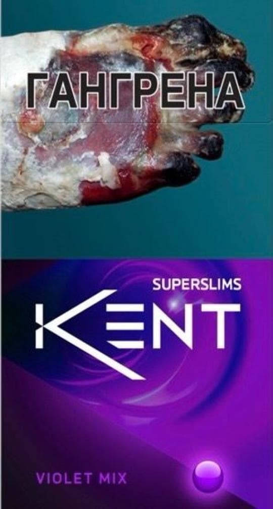 ТАБАЧ/ПАЛ KENT SUPERSLIMS VIOL — 1 150 〒 ТАБАЧ/ПАЛ KENT SUPERSLIMS VIOL — 1 150 〒 | Купить с доставкой