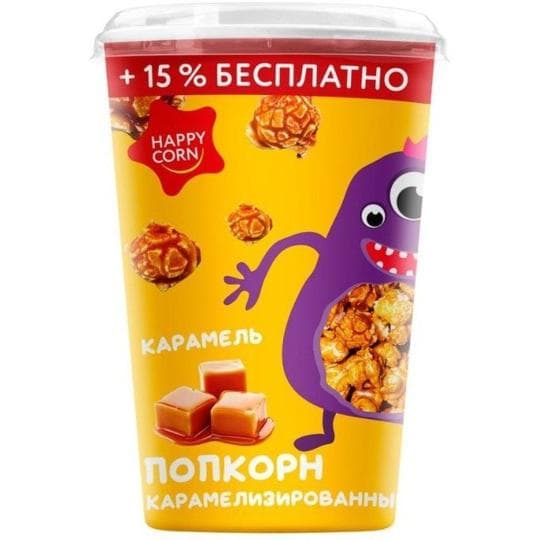 КУКУРУЗА ВОЗДУШНАЯ HAPPY CORN КАРАМЕЛЬ 100 ГР — 1 300 〒 КУКУРУЗА ВОЗДУШНАЯ HAPPY CORN КАРАМЕЛЬ 100 ГР — 1 300 〒 | Купить с доставкой