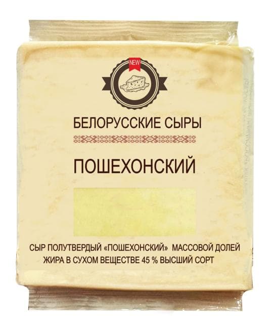 300Г СЫР ПОШЕХОНСКИЙ 45% — 2 279 〒 300Г СЫР ПОШЕХОНСКИЙ 45% — 2 279 〒 | Купить с доставкой