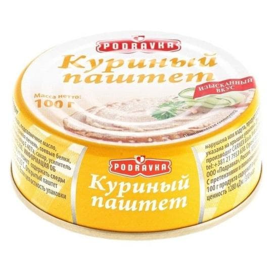Паштет куриный Podravka 100 г — 1 020 〒 Паштет куриный Podravka 100 г — 1 020 〒 | Купить с доставкой