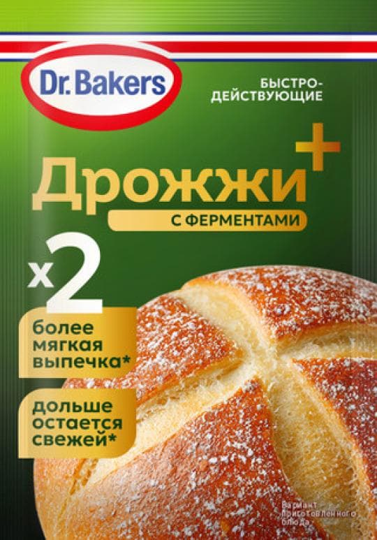 8Г ДРОЖЖИ С ФЕРМЕНТАМИ DR.BAKE — 119 〒 8Г ДРОЖЖИ С ФЕРМЕНТАМИ DR.BAKE — 119 〒 | Купить с доставкой