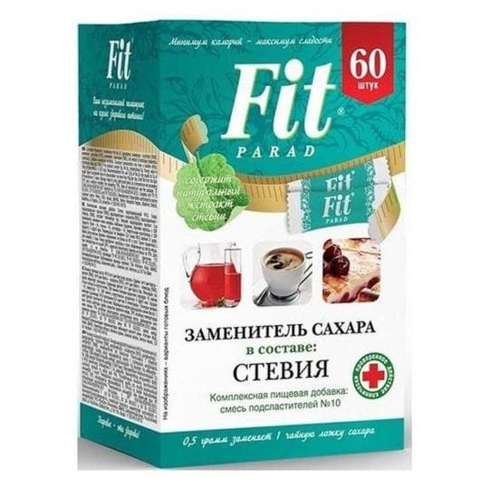 САХАРОЗАМЕНИТЕЛЬ FITPARAD СТИКИ 32ГР — 1 250 〒 САХАРОЗАМЕНИТЕЛЬ FITPARAD СТИКИ 32ГР — 1 250 〒 | Купить с доставкой