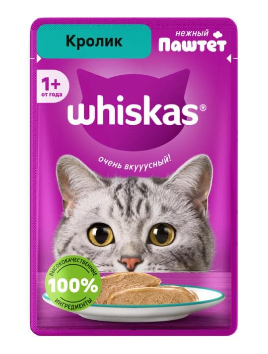 75Г ПАШТЕТ КРОЛИК WHISKAS — 289 〒 75Г ПАШТЕТ КРОЛИК WHISKAS — 289 〒 | Купить с доставкой