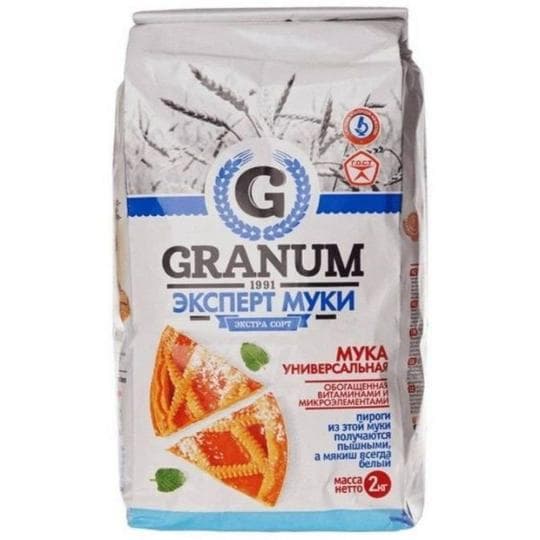 Мука универсальная экстра сорт GRANUM 2 кг — 839 〒 Мука универсальная экстра сорт GRANUM 2 кг — 839 〒 | Купить с доставкой