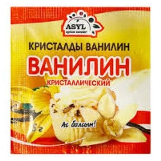 ВАНИЛИН ASYL КРИСТАЛЛИЧЕСКИЙ 5ГР — 145 〒 ВАНИЛИН ASYL КРИСТАЛЛИЧЕСКИЙ 5ГР — 145 〒 | Купить с доставкой