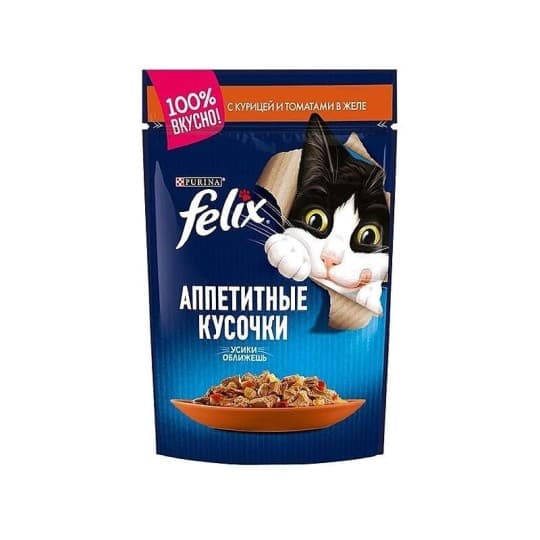 "Felix" аппетитные кусочки, с курицей и томатами в желе 75гр — 289 〒 "Felix" аппетитные кусочки, с курицей и томатами в желе 75гр — 289 〒 | Купить с доставкой