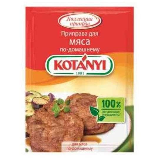 25Г ПРИПРАВА МЯСО ПО-ДОМАШНЕМУ — 925 〒 25Г ПРИПРАВА МЯСО ПО-ДОМАШНЕМУ — 925 〒 | Купить с доставкой