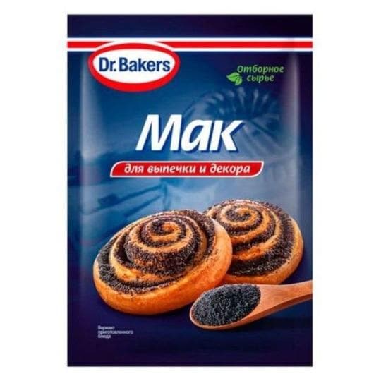 МАК DR.OETKER ПИЩЕВОЙ 80ГР — 825 〒 МАК DR.OETKER ПИЩЕВОЙ 80ГР — 825 〒 | Купить с доставкой