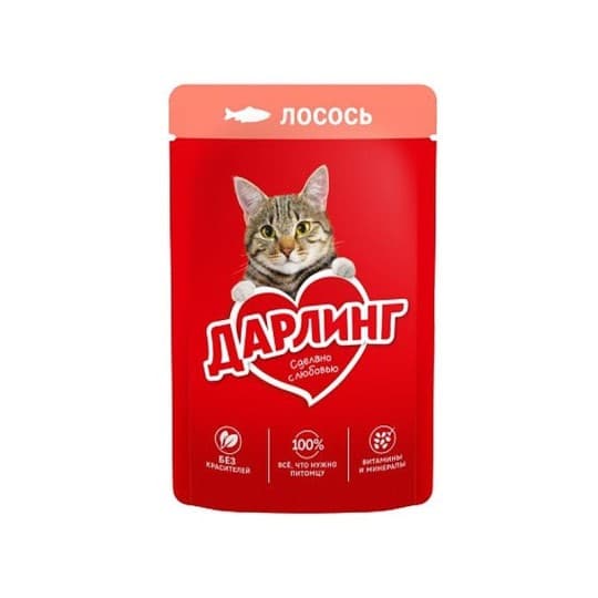 "Дарлинг" влажный корм для кошек, с лососем в подливе 75гр — 210 〒 "Дарлинг" влажный корм для кошек, с лососем в подливе 75гр — 210 〒 | Купить с доставкой