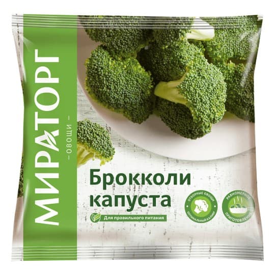 Брокколи замороженные 400гр — 2 080 〒 Брокколи замороженные 400гр — 2 080 〒 | Купить с доставкой