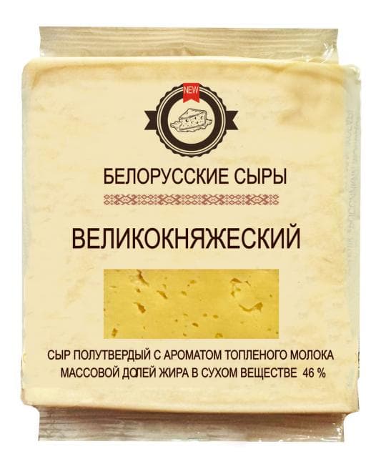 300Г СЫР ВЕЛИКОКНЯЖЕСКИЙ 46% — 2 279 〒 300Г СЫР ВЕЛИКОКНЯЖЕСКИЙ 46% — 2 279 〒 | Купить с доставкой