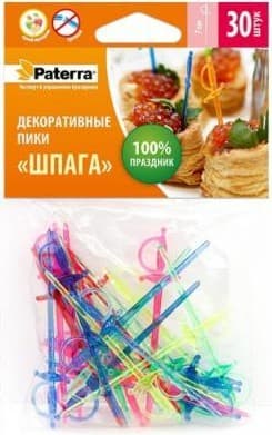 Пики декоративные Paterra шпаги 7 см 30 шт — 1 308 〒 Пики декоративные Paterra шпаги 7 см 30 шт — 1 308 〒 | Купить с доставкой