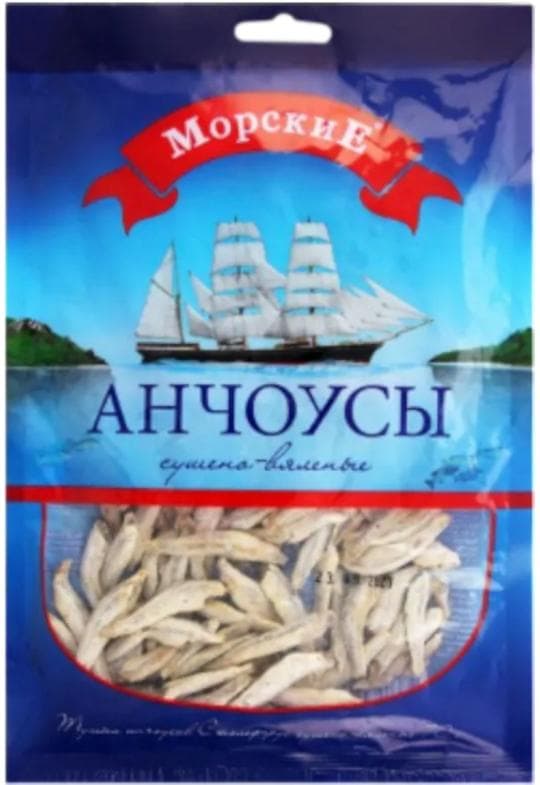 РЫБКА МОРСКИЕ АНЧОУСЫ 60ГР — 799 〒 РЫБКА МОРСКИЕ АНЧОУСЫ 60ГР — 799 〒 | Купить с доставкой