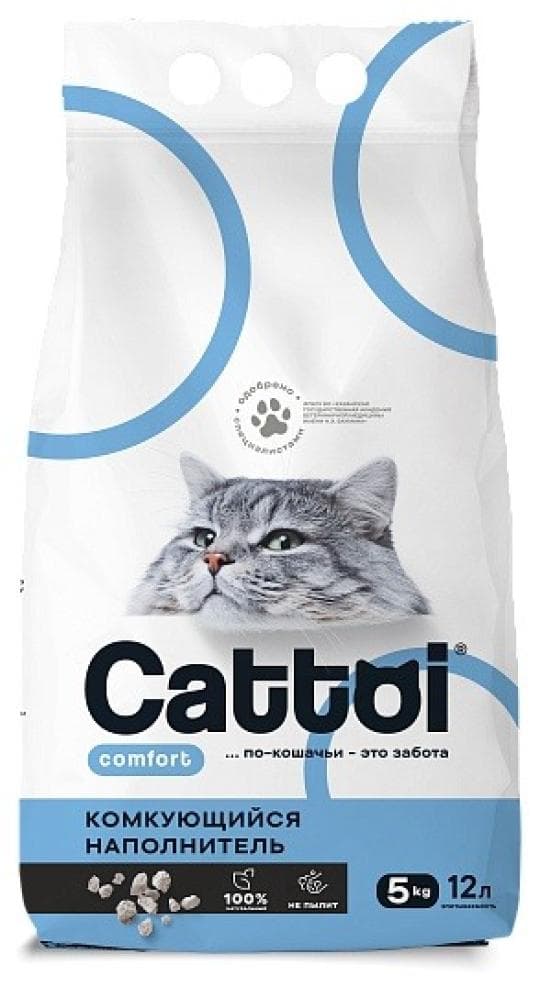НАПОЛНИТЕЛЬ МИНЕРАЛЬНЫЙ КОМКУЮЩИЙСЯ CATTOI COMFORT 5КГ — 2 789 〒 НАПОЛНИТЕЛЬ МИНЕРАЛЬНЫЙ КОМКУЮЩИЙСЯ CATTOI COMFORT 5КГ — 2 789 〒 | Купить с доставкой