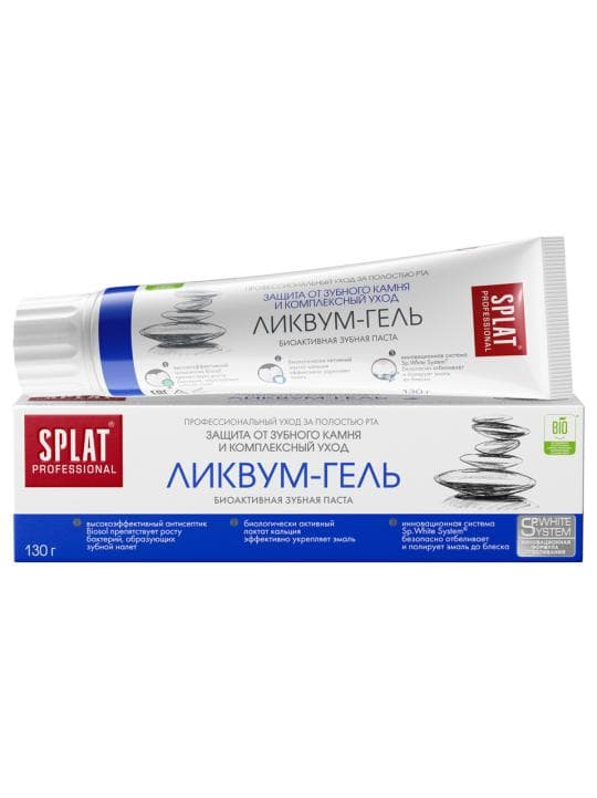 ЗУБНАЯ ПАСТА SPLAT ЛИКВУМ ГЕЛЬ 130ГР — 2 249 〒 ЗУБНАЯ ПАСТА SPLAT ЛИКВУМ ГЕЛЬ 130ГР — 2 249 〒 | Купить с доставкой