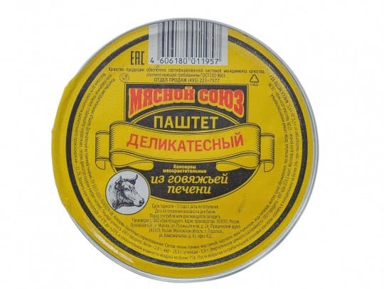 Паштет деликатесный из говяжьей печени "Мясной союз", 95 гр — 500 〒 Паштет деликатесный из говяжьей печени "Мясной союз", 95 гр — 500 〒 | Купить с доставкой