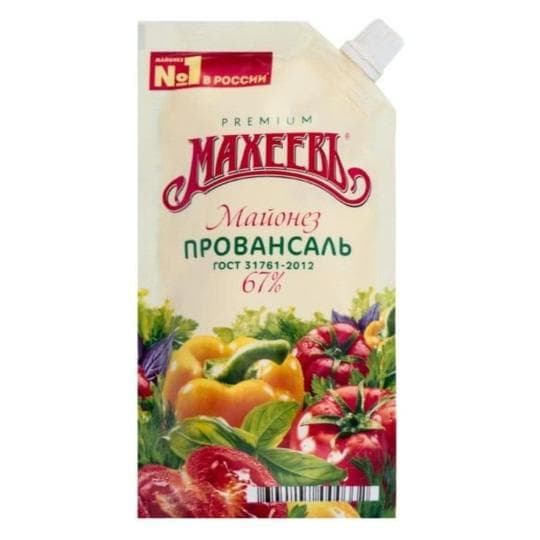 Майонез Махеевъ провансаль 67% 190 г — 609 〒 Майонез Махеевъ провансаль 67% 190 г — 609 〒 | Купить с доставкой