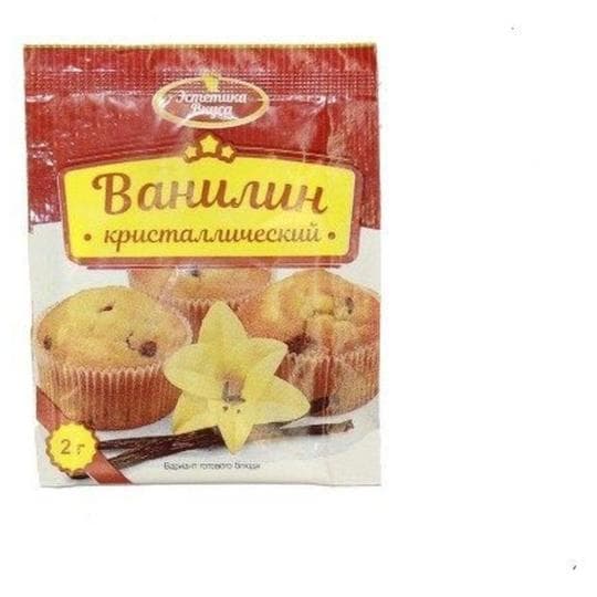 Ванилин кристаллический Эстетика вкуса 2 г — 75 〒 Ванилин кристаллический Эстетика вкуса 2 г — 75 〒 | Купить с доставкой
