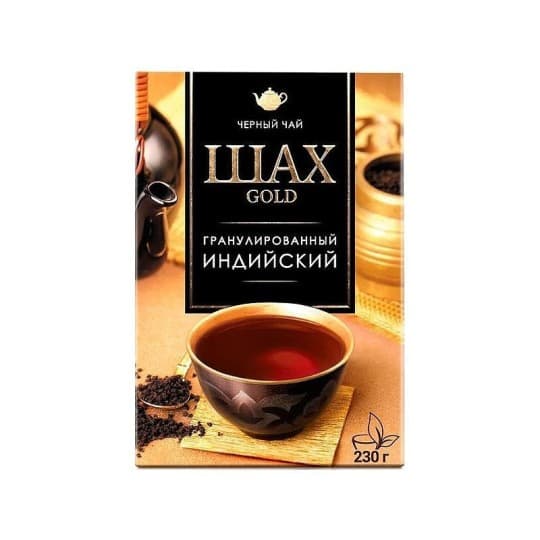 ШАХ| чай черный гранулированный "GOLD" 230г — 1 090 〒 ШАХ| чай черный гранулированный "GOLD" 230г — 1 090 〒 | Купить с доставкой