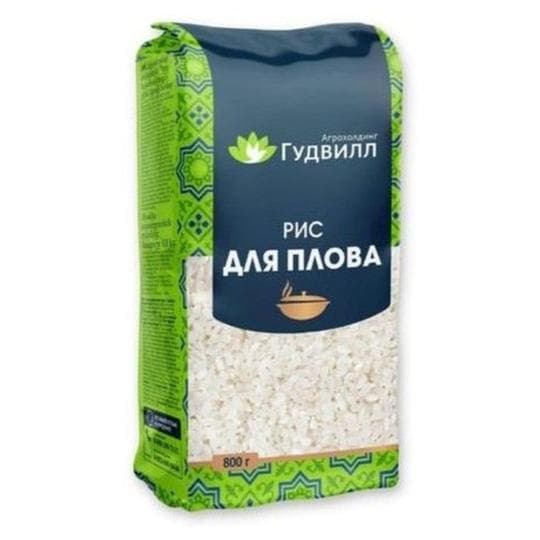 РИС КРУГЛОЗЕРНЫЙ ГУДВИЛЛ ДЛЯ ПЛОВА 800ГР — 1 440 〒 РИС КРУГЛОЗЕРНЫЙ ГУДВИЛЛ ДЛЯ ПЛОВА 800ГР — 1 440 〒 | Купить с доставкой