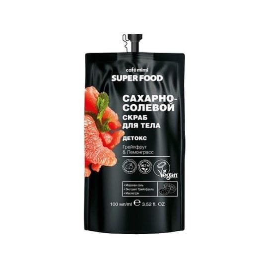 САХАРНО-СОЛЕВОЙ СКРАБ Д/ТЕЛА CAF? MIMI ДЕТОКС ГРЕЙПФРУТ &ЛЕМОНГРАСС 100МЛ — 1 155 〒 САХАРНО-СОЛЕВОЙ СКРАБ Д/ТЕЛА CAF? MIMI ДЕТОКС ГРЕЙПФРУТ &ЛЕМОНГРАСС 100МЛ — 1 155 〒 | Купить с доставкой