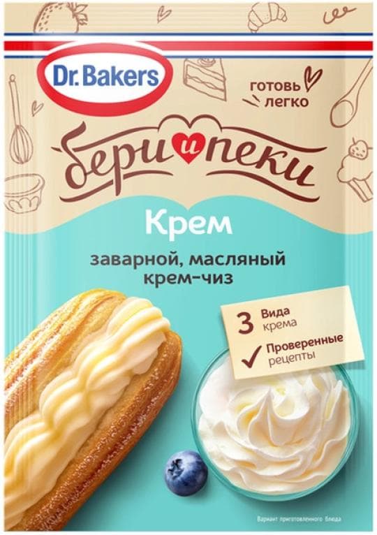 СМЕСЬ ДЛЯ КРЕМА ЗАВАРНОЙ DR.BAKERS КРЕМ-ЧИЗ 75ГР — 435 〒 СМЕСЬ ДЛЯ КРЕМА ЗАВАРНОЙ DR.BAKERS КРЕМ-ЧИЗ 75ГР — 435 〒 | Купить с доставкой