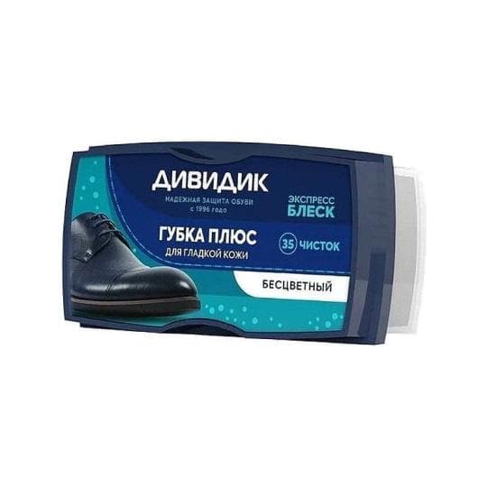 ГУБКА ДИВИДИК ПЛЮС БЕСЦВЕТНАЯ — 585 〒 ГУБКА ДИВИДИК ПЛЮС БЕСЦВЕТНАЯ — 585 〒 | Купить с доставкой