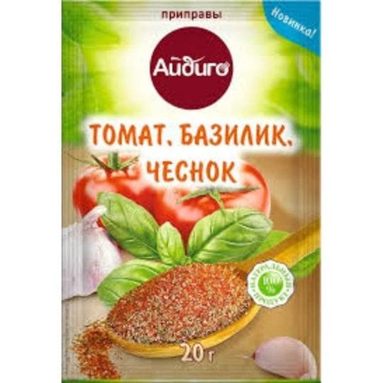ПРИПРАВА ТОМАТ БАЗИЛИК ЧЕСНОК АЙДИГО 20ГР — 368 〒 ПРИПРАВА ТОМАТ БАЗИЛИК ЧЕСНОК АЙДИГО 20ГР — 368 〒 | Купить с доставкой