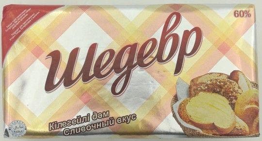 Маргарин сливочный Шедевр 60% 0.5 кг. — 780 〒 Маргарин сливочный Шедевр 60% 0.5 кг. — 780 〒 | Купить с доставкой