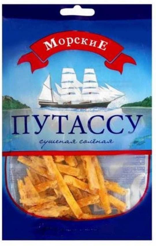 РЫБКА МОРСКИЕ ФИЛЕ ПУТАССУ 60ГР — 849 〒 РЫБКА МОРСКИЕ ФИЛЕ ПУТАССУ 60ГР — 849 〒 | Купить с доставкой