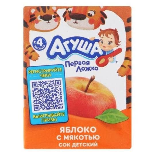 Сок детский Агуша яблоко с мякотью 200 мл — 359 〒 Сок детский Агуша яблоко с мякотью 200 мл — 359 〒 | Купить с доставкой