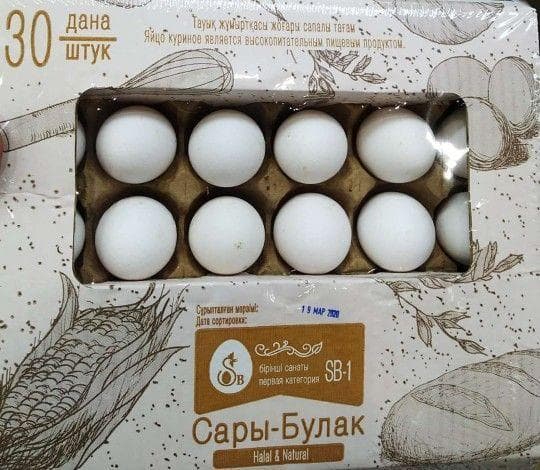 Яйца куриные первая категория Сары-Булак 30 шт — 1 745 〒 Яйца куриные первая категория Сары-Булак 30 шт — 1 745 〒 | Купить с доставкой