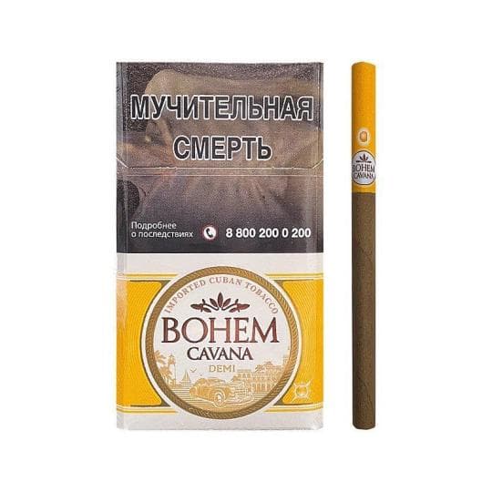СИГАРЕТЫ DAVIDOFF REACH FOCUS WHITE — 1 310 〒 СИГАРЕТЫ DAVIDOFF REACH FOCUS WHITE — 1 310 〒 | Купить с доставкой