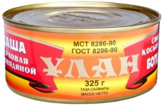 Каша перловая Улан с говядиной 325 г — 660 〒 Каша перловая Улан с говядиной 325 г — 660 〒 | Купить с доставкой