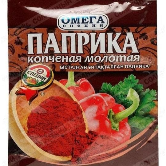 ПАПРИКА ОМЕГА КОПЧЕНАЯ МОЛОТАЯ 30ГР — 290 〒 ПАПРИКА ОМЕГА КОПЧЕНАЯ МОЛОТАЯ 30ГР — 290 〒 | Купить с доставкой