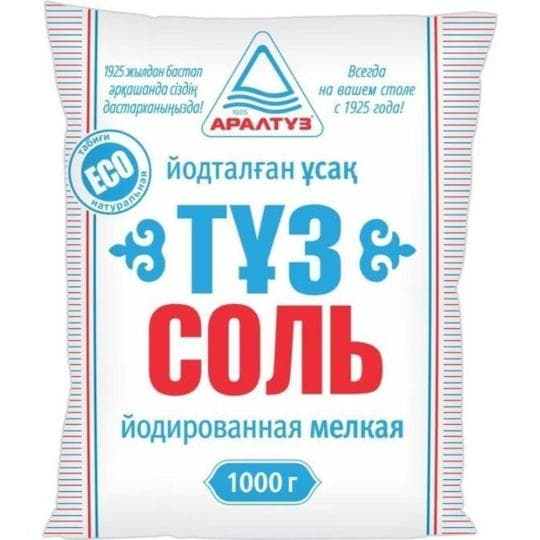 Соль Аралтуз Йодированная помол №0 1кг — 137 〒 Соль Аралтуз Йодированная помол №0 1кг — 137 〒 | Купить с доставкой