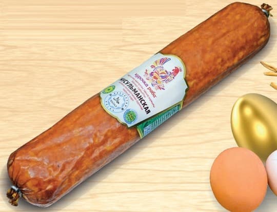 Колбаса куриная "Мусульманская" Курочка Ряба, 560 гр — 1 929 〒 Колбаса куриная "Мусульманская" Курочка Ряба, 560 гр — 1 929 〒 | Купить с доставкой
